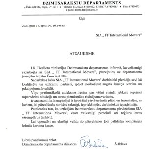 Dzimtsarakstu Departaments / FF International Movers