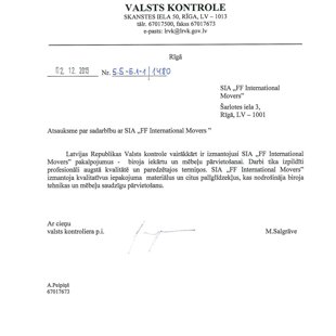 Latvijas Republikas Valsts Kontrole / FF International Movers