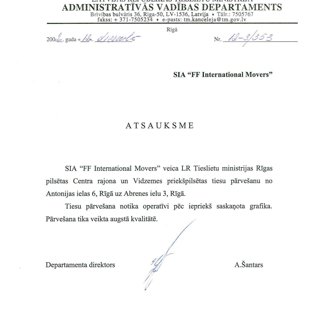 Administratīvās Vadības Departaments / FF International Movers