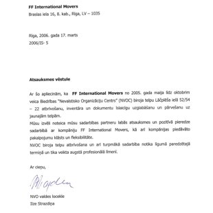 Nevalstisko Organizāciju Centrs / FF International Movers