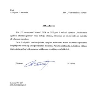 PIAA / FF International Movers