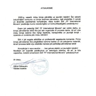 Patollo / FF International Movers