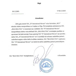 SKY / FF International Movers