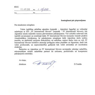 Valsts Izglītības Attīstības Aģentūra / FF International Movers