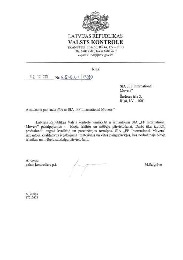 Latvijas Republikas Valsts Kontrole / FF International Movers