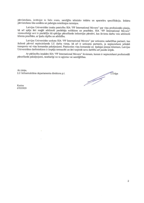 LU Infrastruktūras Departaments / FF International Movers #2