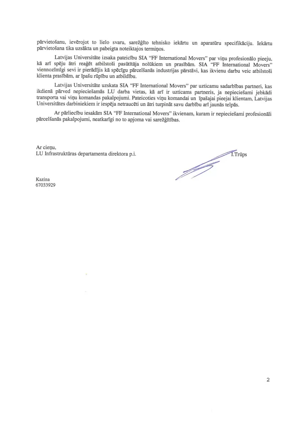 LU Infrastruktūras Departaments / FF International Movers #2