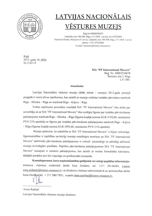 Latvijas Nacionālais Vēstures muzejs / FF International Movers